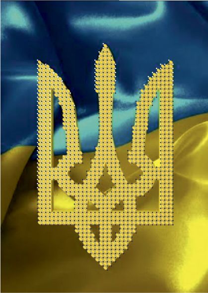 Герб України А6-Д-056