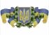 Українська символіка А5-Д-039