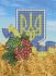 Українська символіка А5-Д-040