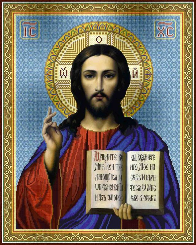 Ісус Христос А2-И-005