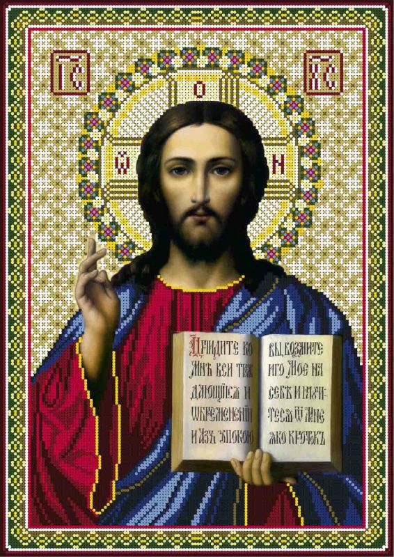 Господь вседержитель А3-И-027