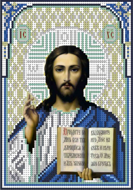 Ісус Христос (Синій) А5-И-075