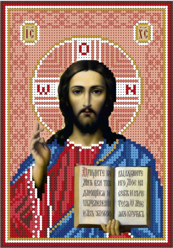 Ісус Христос (Червоний) А5-И-077