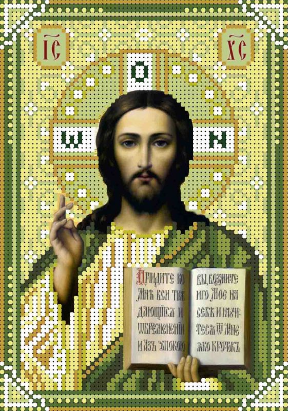 Ісус Христос (Зелений) А5-И-102