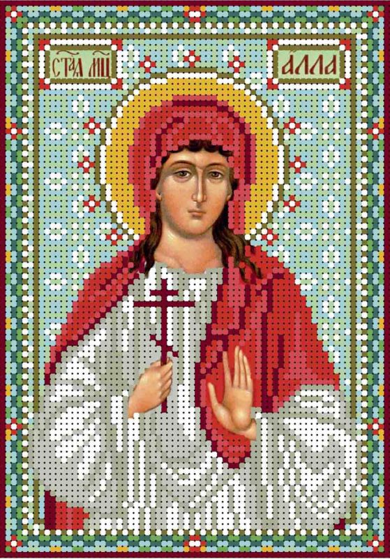 Свята мучениця Алла А5-И-032