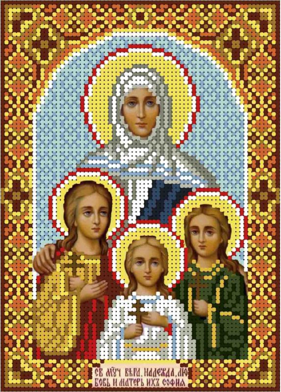 Віра, Надія, Любов та мати їхня Софія А5-И-049