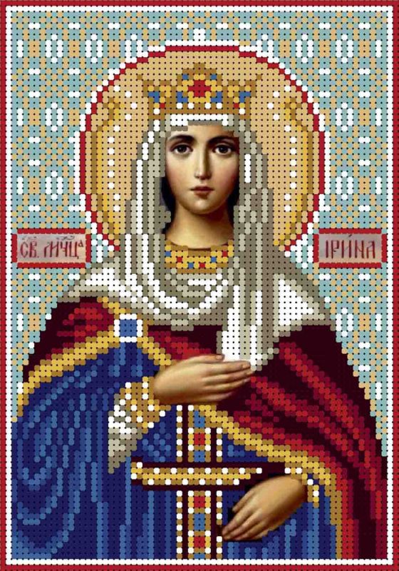 Свята мучениця Ірина А5-И-067