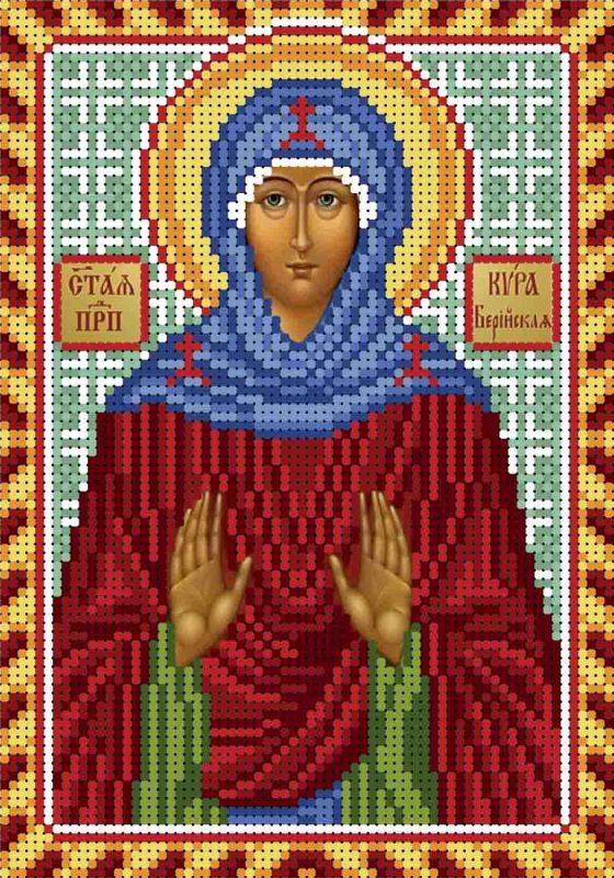Свята Кіра Берійська А5-И-068