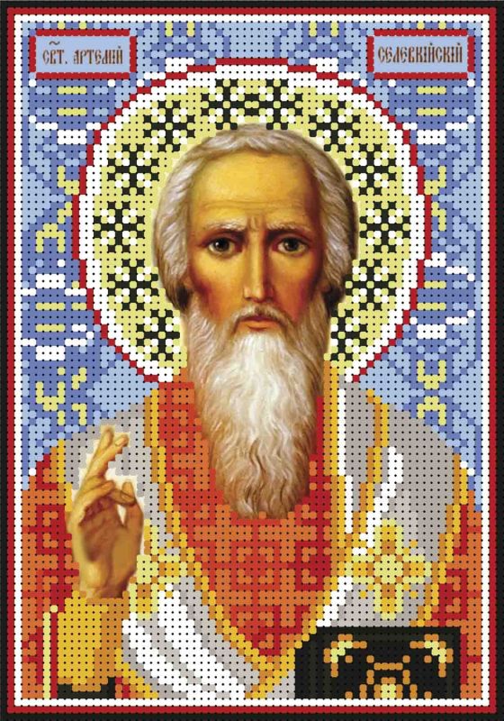 Святий Артемій Селевкійський А5-И-144