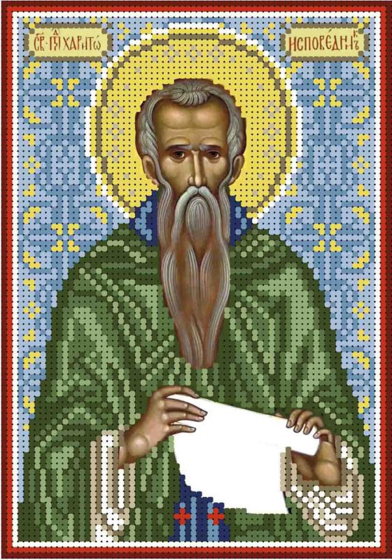 Святий Харитон сповідник А5-И-214