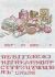 Метрика для девочки (укр) А3-К-319