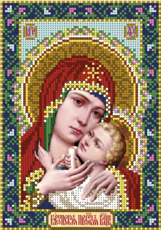 Корсунська богородиця А5-И-297