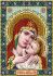 Корсунська богородиця А5-И-297