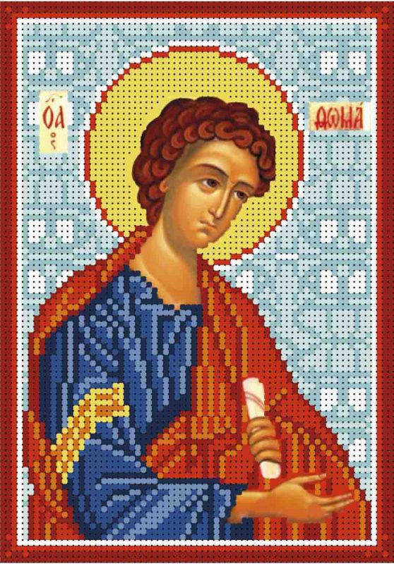 Апостол Хома А5-И-296