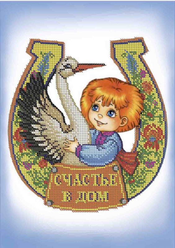 Щастя у дім А4-К-411