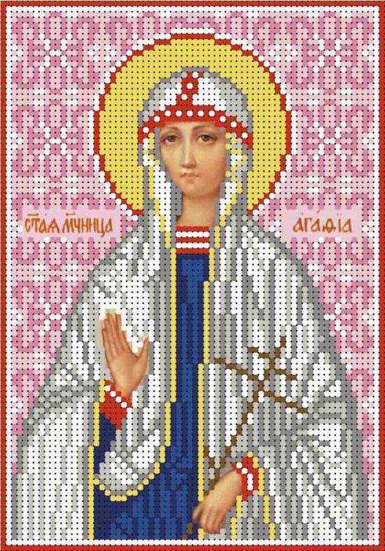 Свята мучениця Агафія А5-И-325