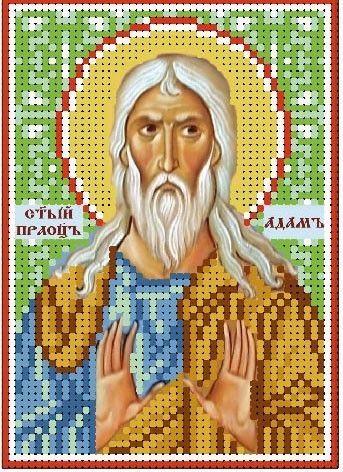 Святий предок Адам А6-005