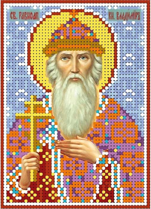 Святий рівноапостольний князь Володимир А6-070