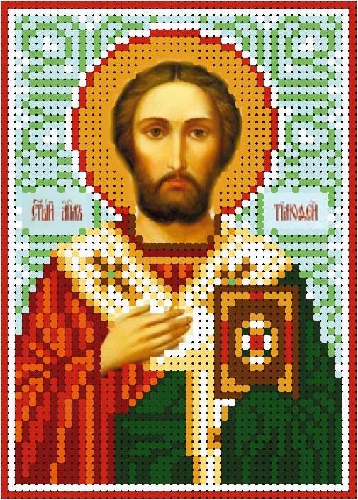 Святий апостол Тимофій А6-068