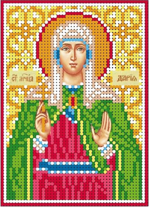 Свята мучениця Дарія А6-082