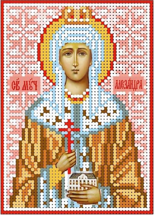 Свята мучениця Олександра А6-084