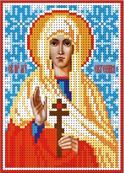 Свята мучениця Євгенія А6-088
