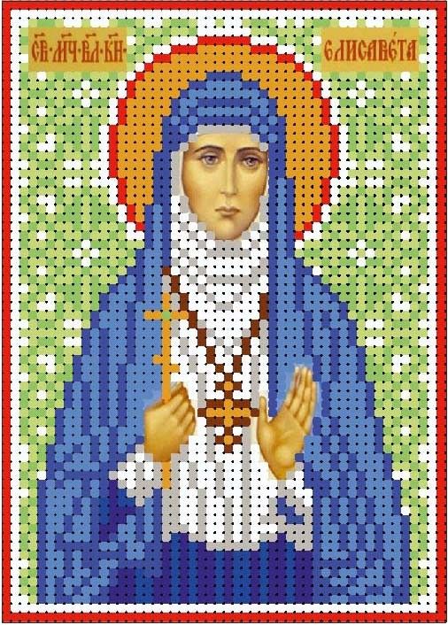 Свята княгиня Єлизавета А6-093
