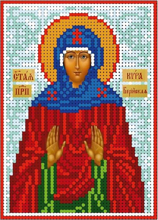 Свята Кіра Берійська А6-099