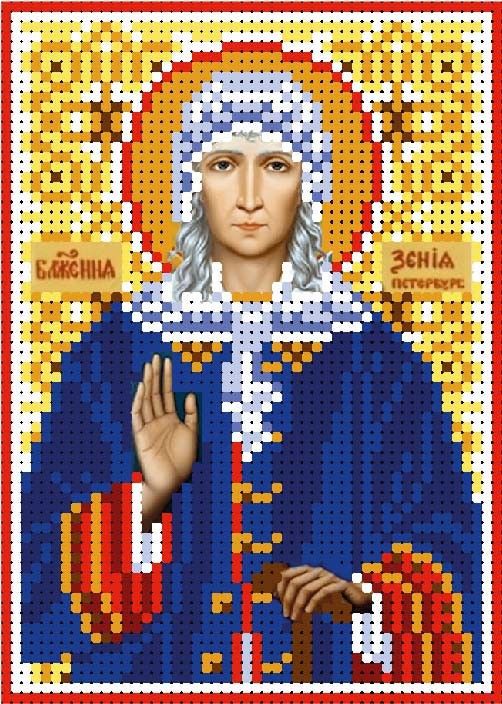 Свята Ксенія Петербурзька А6-102