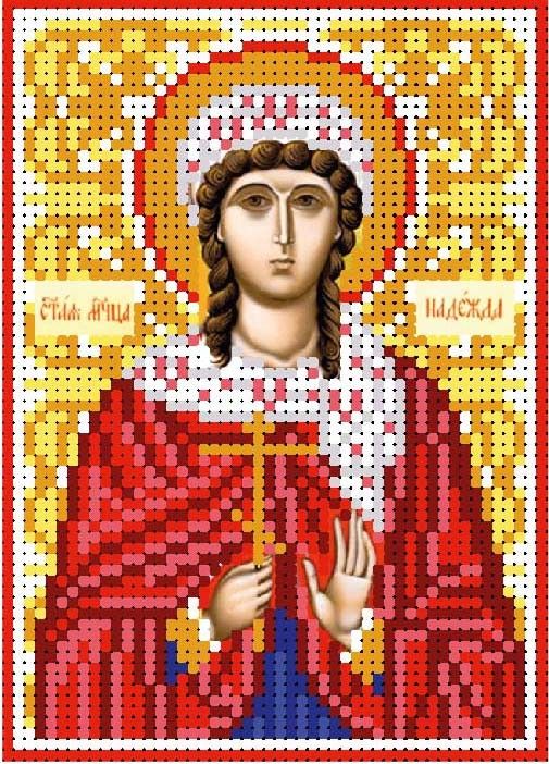 Свята мучениця Надія А6-114