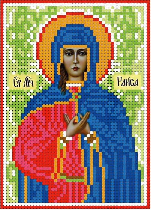Свята мучениця Раїса А6-118
