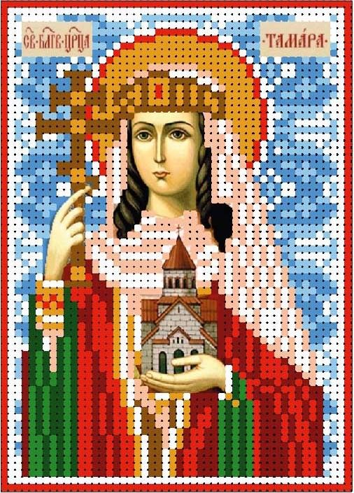 Свята благовірна цариця Тамара А6-120