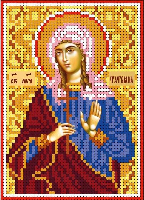 Свята мучениця Тетяна А6-121