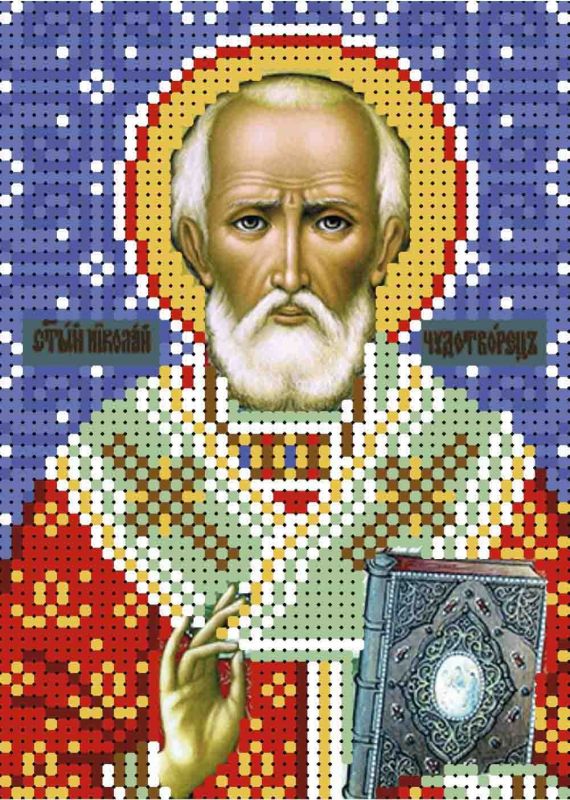 Святий Миколай Чудотворець А6-146