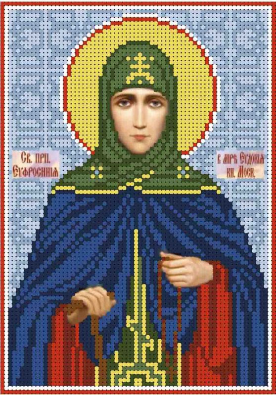 Свята праведна Єфросинія А5-И-349