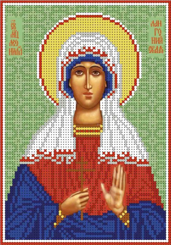 Свята мучениця Леоніла Ланголійська А5-И-355