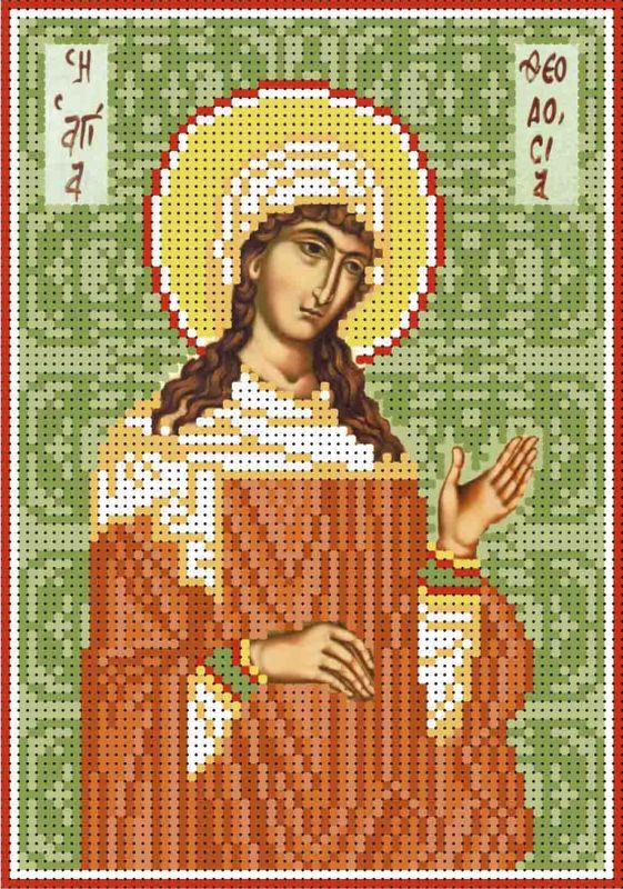 Свята мучениця Феодосія А5-И-369