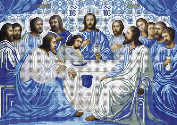Таємна вечеря (синьо-біла) А3-И-483