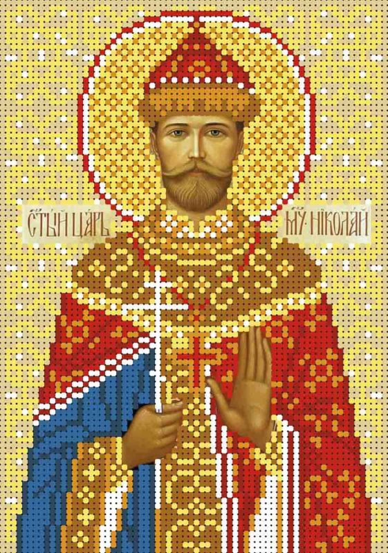 Святий мученик цар Микола А5-И-506