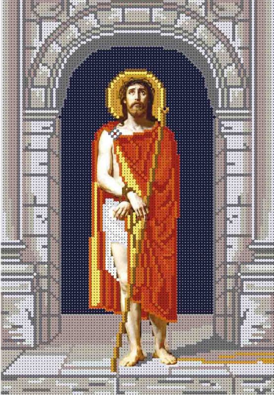 Храм Христа Спасителя А4-И-544