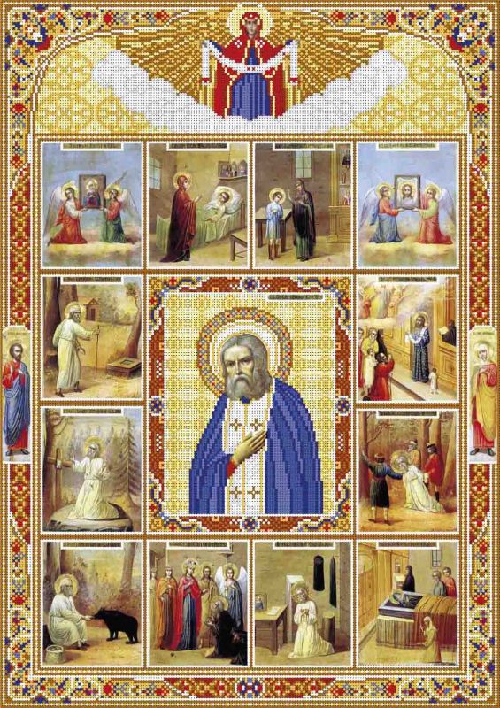 Житіє Серафима Саровського А2-И-550