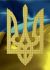 Герб А5-Д-481