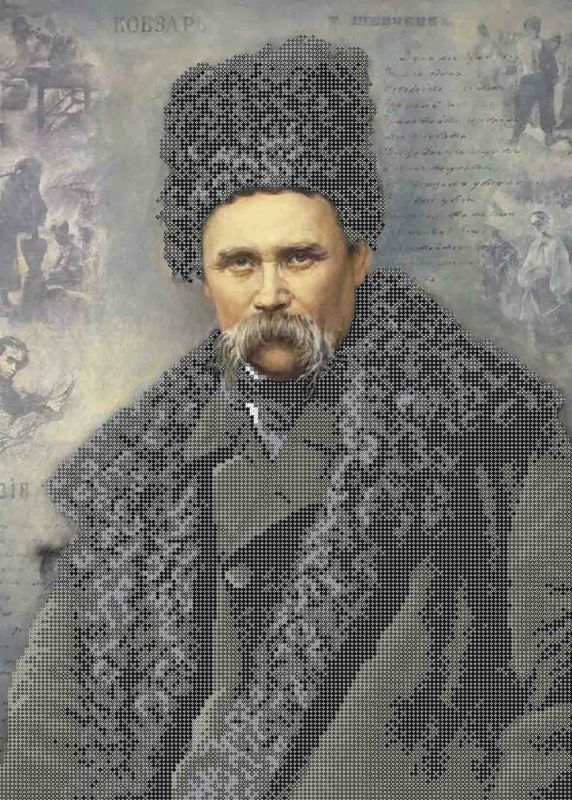 Тарас Шевченко А3-К-1541