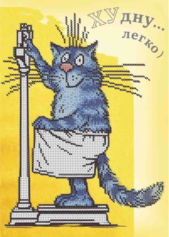 Худну легко А4-К-1434